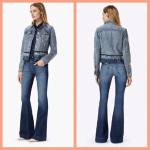NWOT JBrand Bell Bottom Flare Jeans Size 24